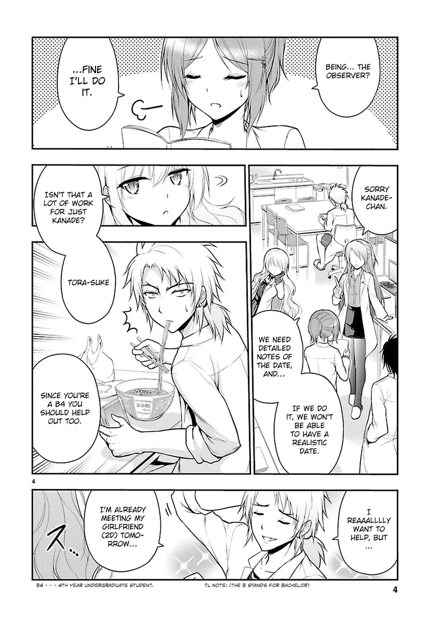 Rike ga Koi ni Ochita no de Shoumeishitemita Zinmanga X Chapter 10 Page 7