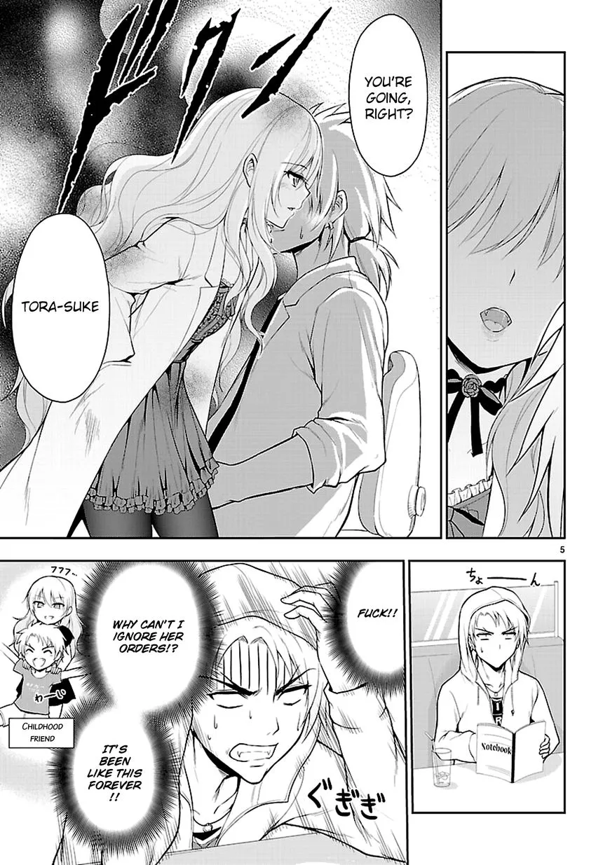 Rike ga Koi ni Ochita no de Shoumeishitemita Zinmanga X Chapter 10 Page 8