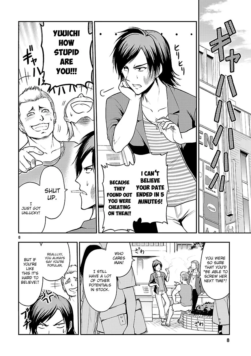 Rike ga Koi ni Ochita no de Shoumeishitemita Zinmanga X Chapter 10 Page 11