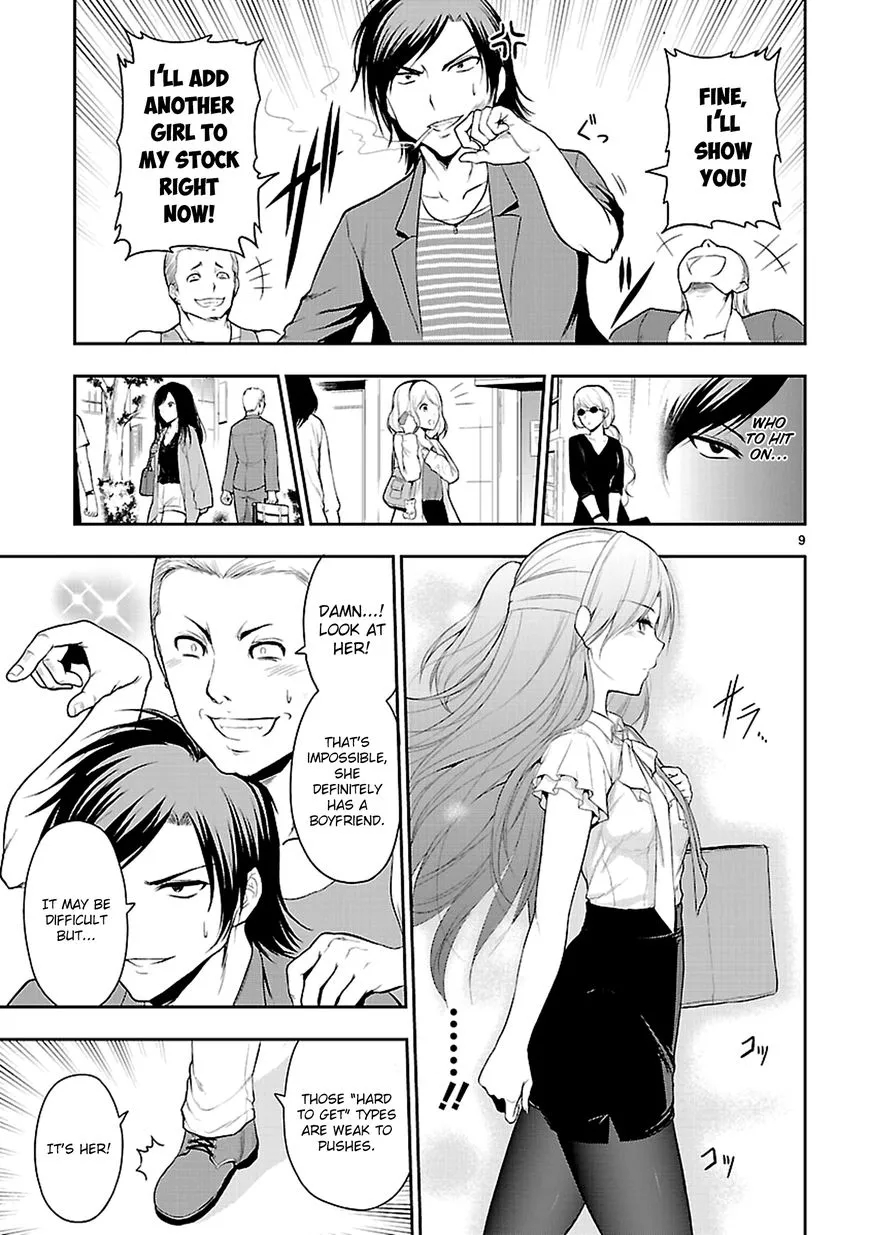 Rike ga Koi ni Ochita no de Shoumeishitemita Zinmanga X Chapter 10 Page 12