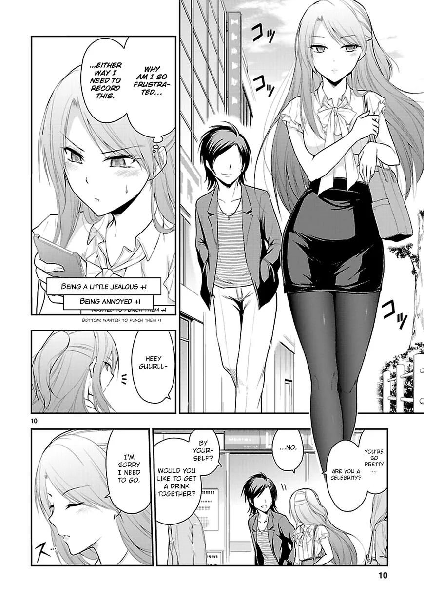 Rike ga Koi ni Ochita no de Shoumeishitemita Zinmanga X Chapter 10 Page 13