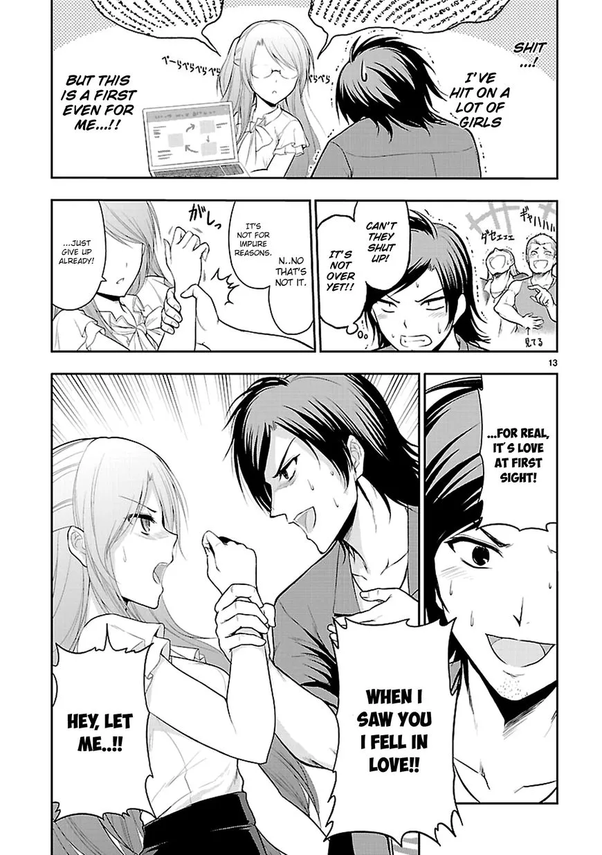 Rike ga Koi ni Ochita no de Shoumeishitemita Zinmanga X Chapter 10 Page 16