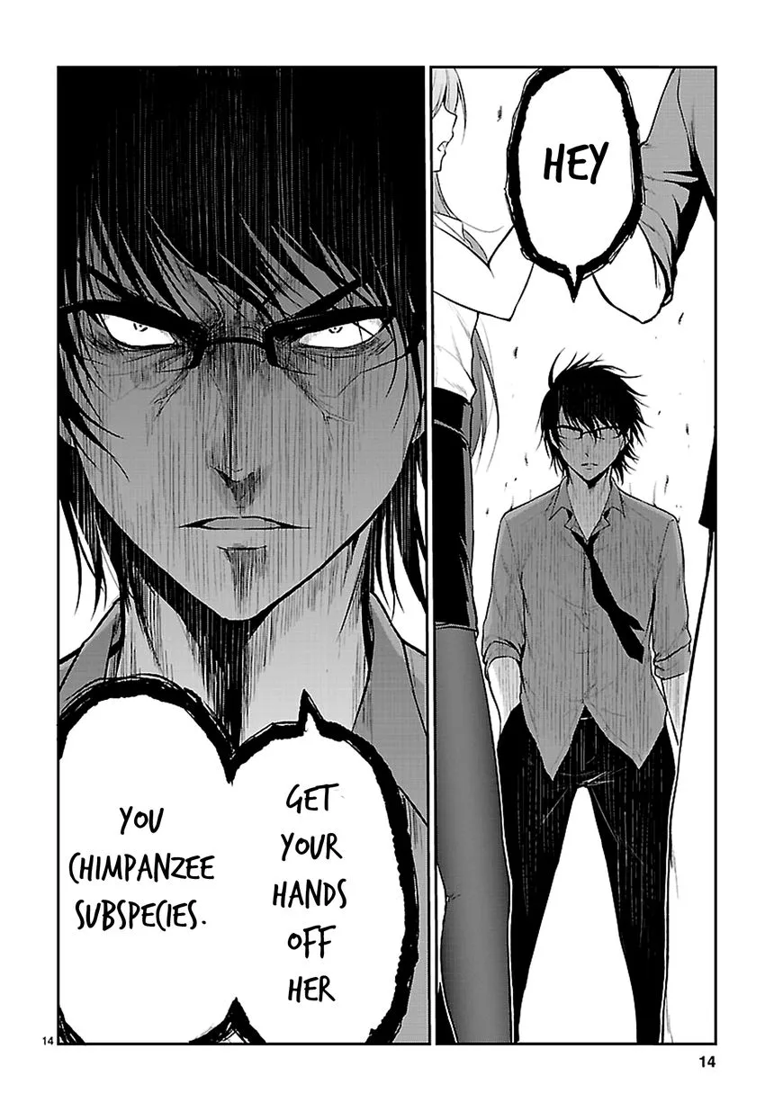 Rike ga Koi ni Ochita no de Shoumeishitemita Zinmanga X Chapter 10 Page 17