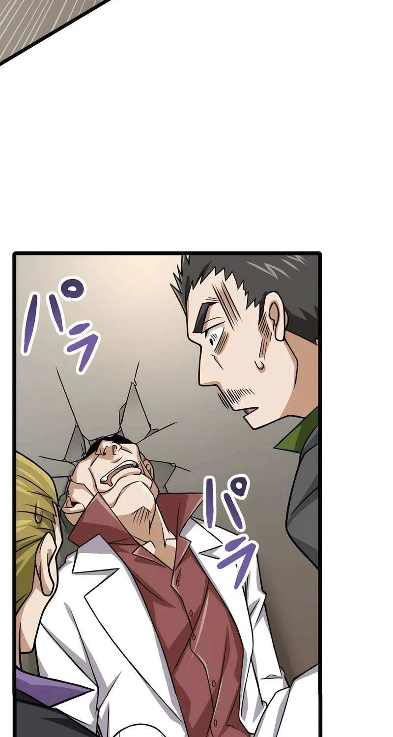 Magic Level 99990000 All-Attribute Great Sage Zinmanga X Chapter 38 Page 78