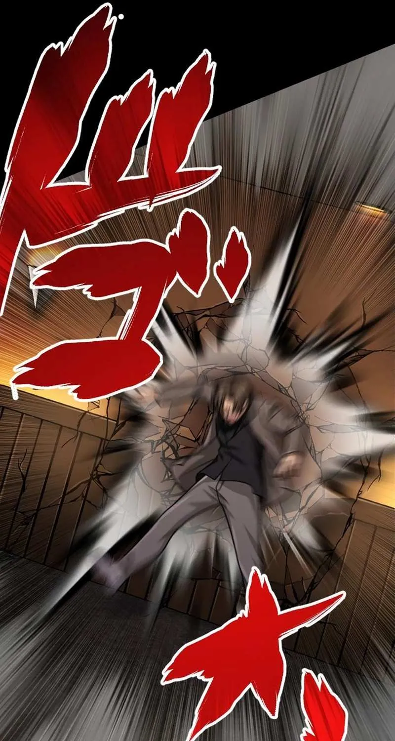 Magic Level 99990000 All-Attribute Great Sage Zinmanga X Chapter 36 Page 15