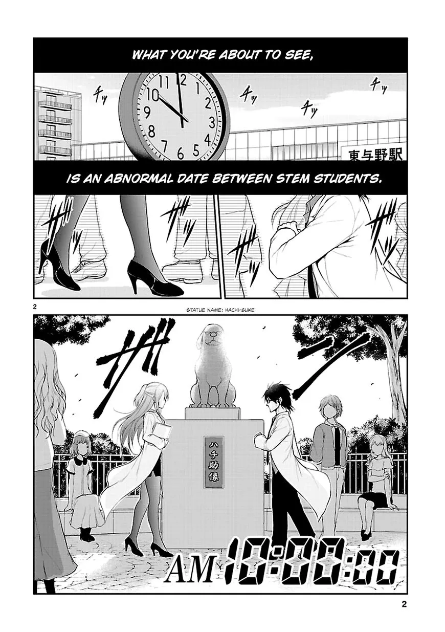 Rike ga Koi ni Ochita no de Shoumeishitemita Zinmanga X Chapter 9 Page 5