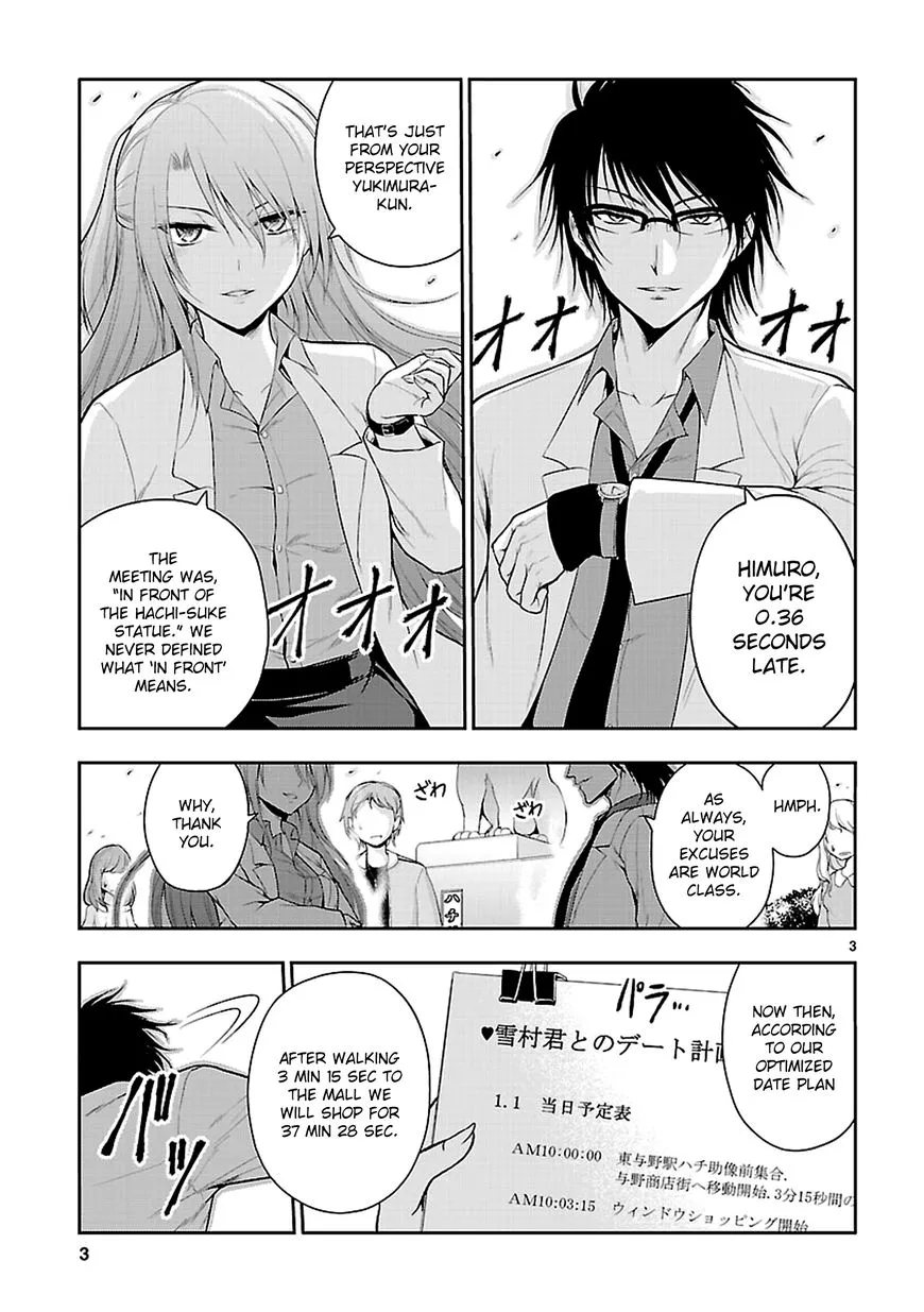 Rike ga Koi ni Ochita no de Shoumeishitemita Zinmanga X Chapter 9 Page 6