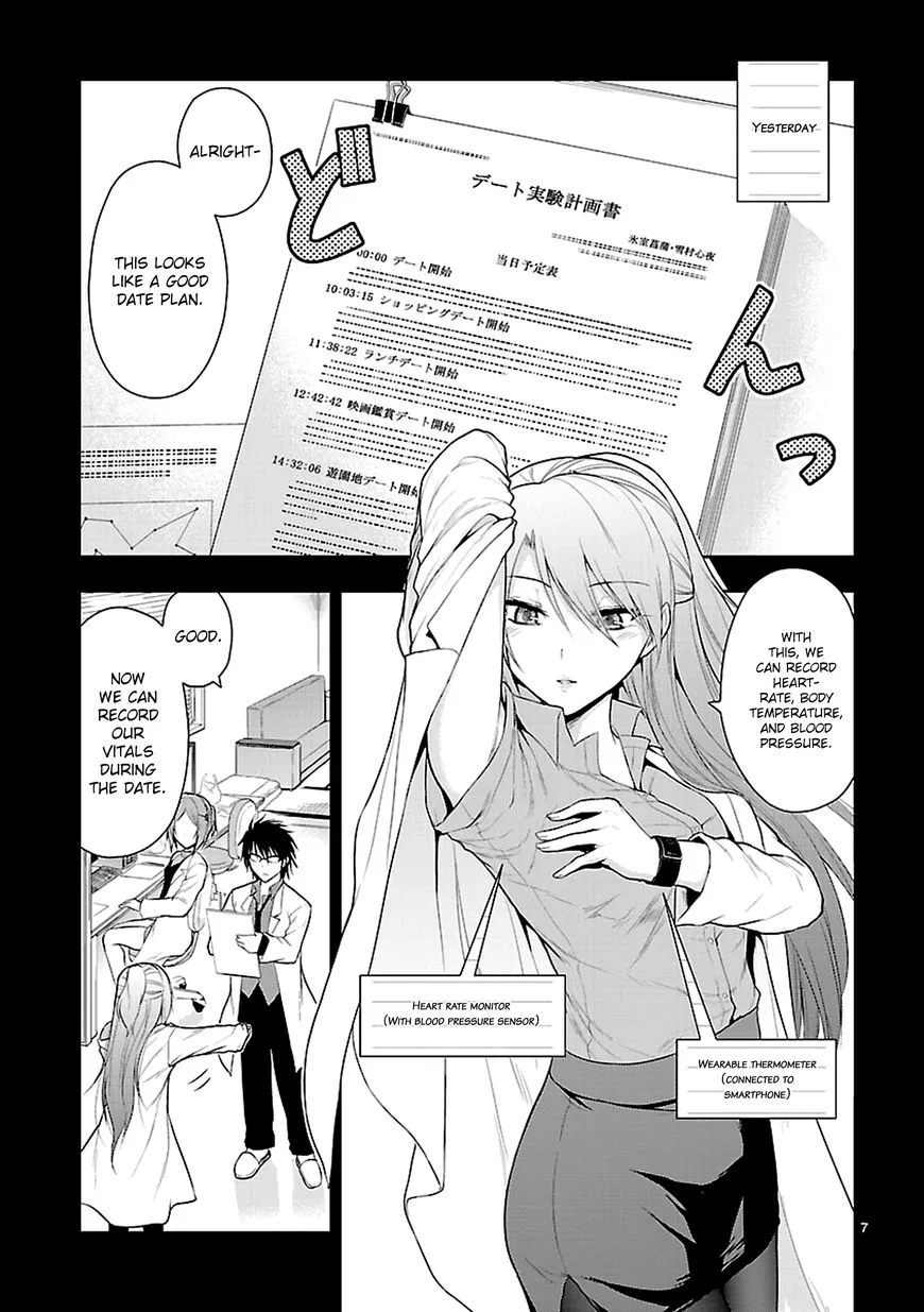 Rike ga Koi ni Ochita no de Shoumeishitemita Zinmanga X Chapter 9 Page 10
