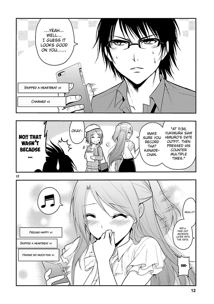 Rike ga Koi ni Ochita no de Shoumeishitemita Zinmanga X Chapter 9 Page 15