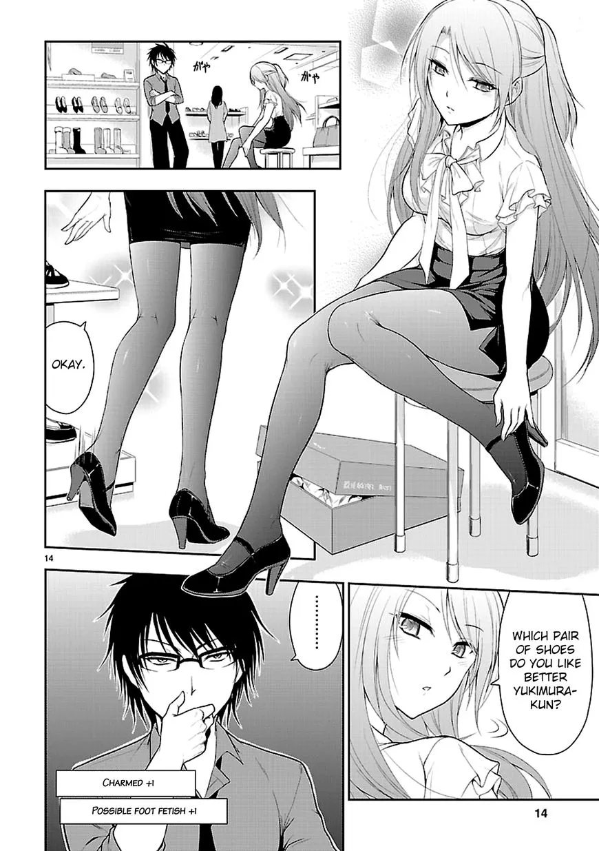 Rike ga Koi ni Ochita no de Shoumeishitemita Zinmanga X Chapter 9 Page 17