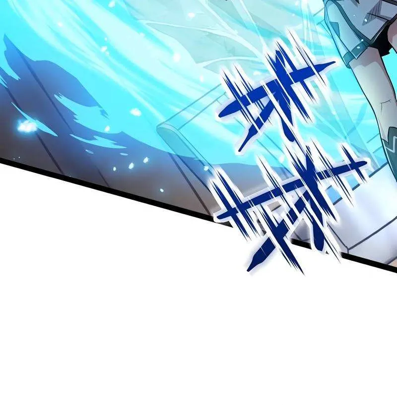 Magic Level 99990000 All-Attribute Great Sage Zinmanga X Chapter 28 Page 84