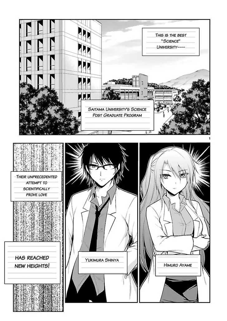 Rike ga Koi ni Ochita no de Shoumeishitemita Zinmanga X Chapter 8 Page 2