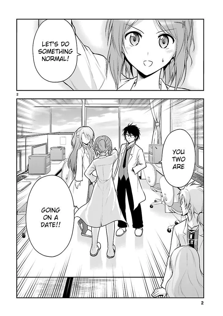 Rike ga Koi ni Ochita no de Shoumeishitemita Zinmanga X Chapter 8 Page 3