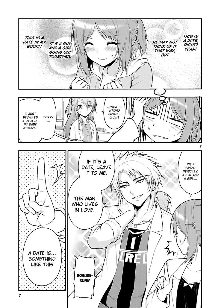 Rike ga Koi ni Ochita no de Shoumeishitemita Zinmanga X Chapter 8 Page 7