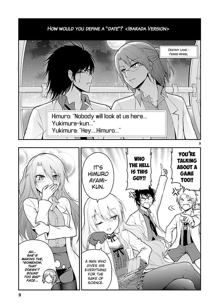 Rike ga Koi ni Ochita no de Shoumeishitemita Zinmanga X Chapter 8 Page 9