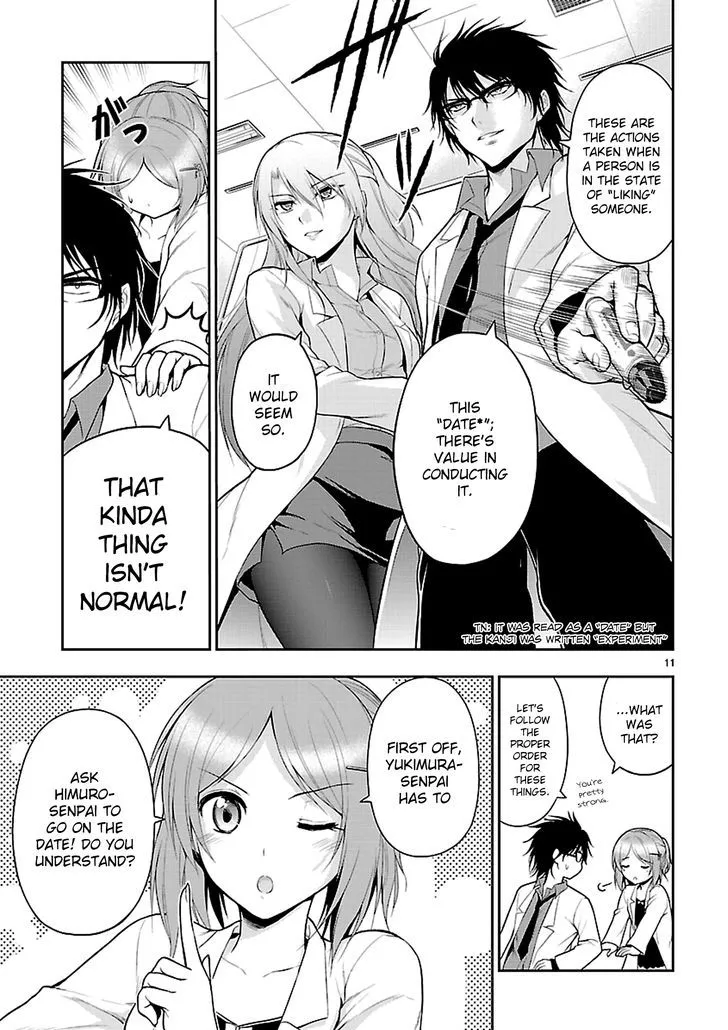 Rike ga Koi ni Ochita no de Shoumeishitemita Zinmanga X Chapter 8 Page 11