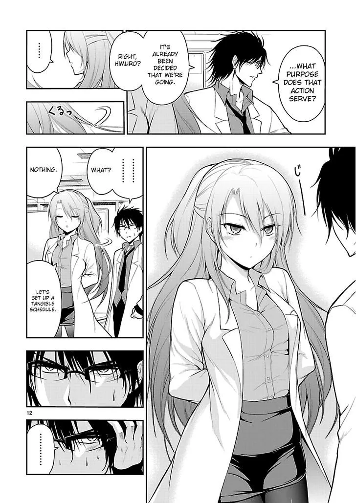 Rike ga Koi ni Ochita no de Shoumeishitemita Zinmanga X Chapter 8 Page 12