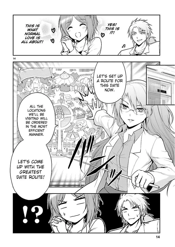 Rike ga Koi ni Ochita no de Shoumeishitemita Zinmanga X Chapter 8 Page 14