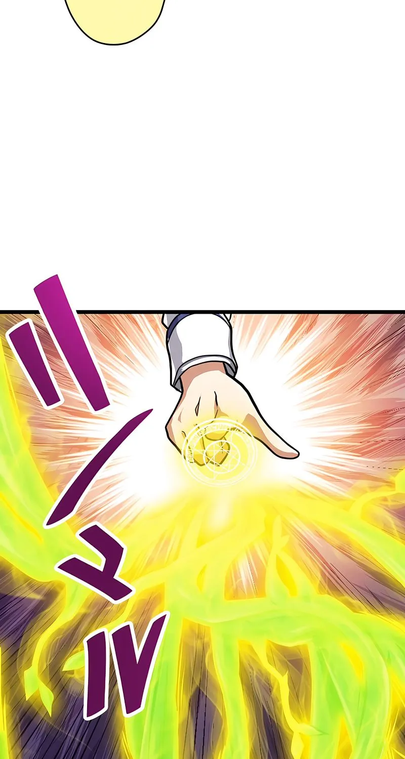 Magic Level 99990000 All-Attribute Great Sage Zinmanga X Chapter 7 Page 54