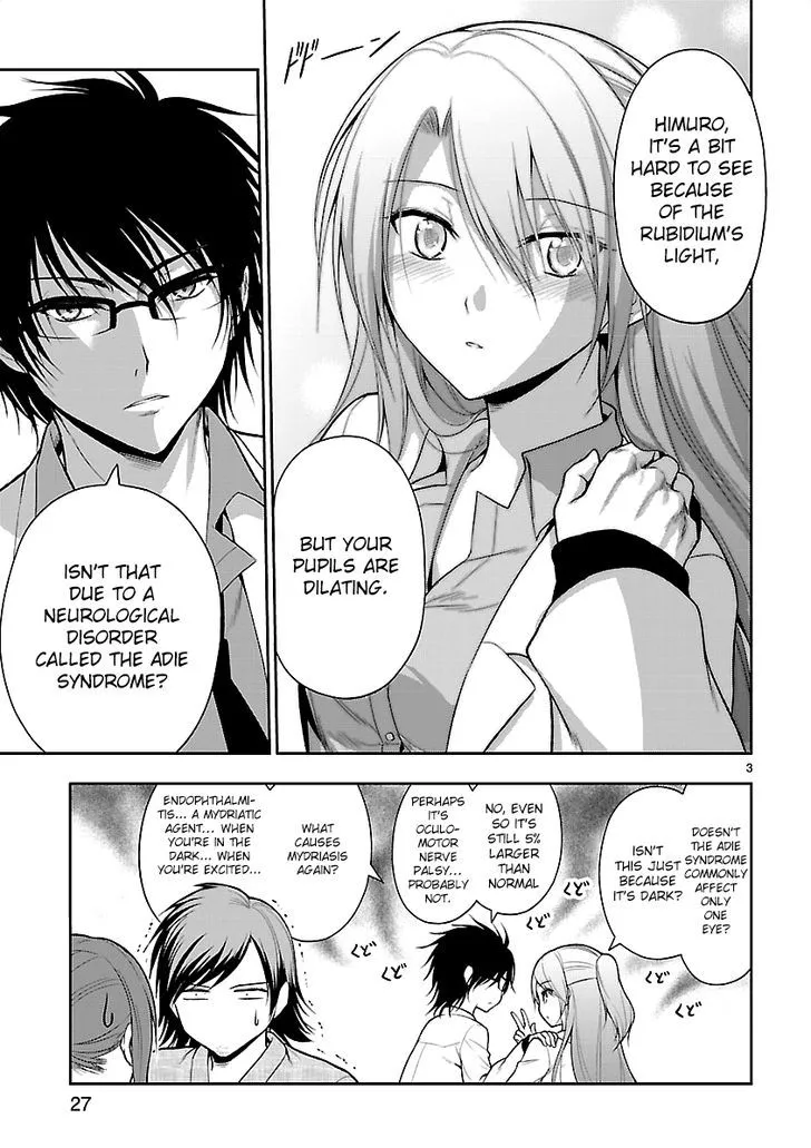 Rike ga Koi ni Ochita no de Shoumeishitemita Zinmanga X Chapter 7.5 Page 3