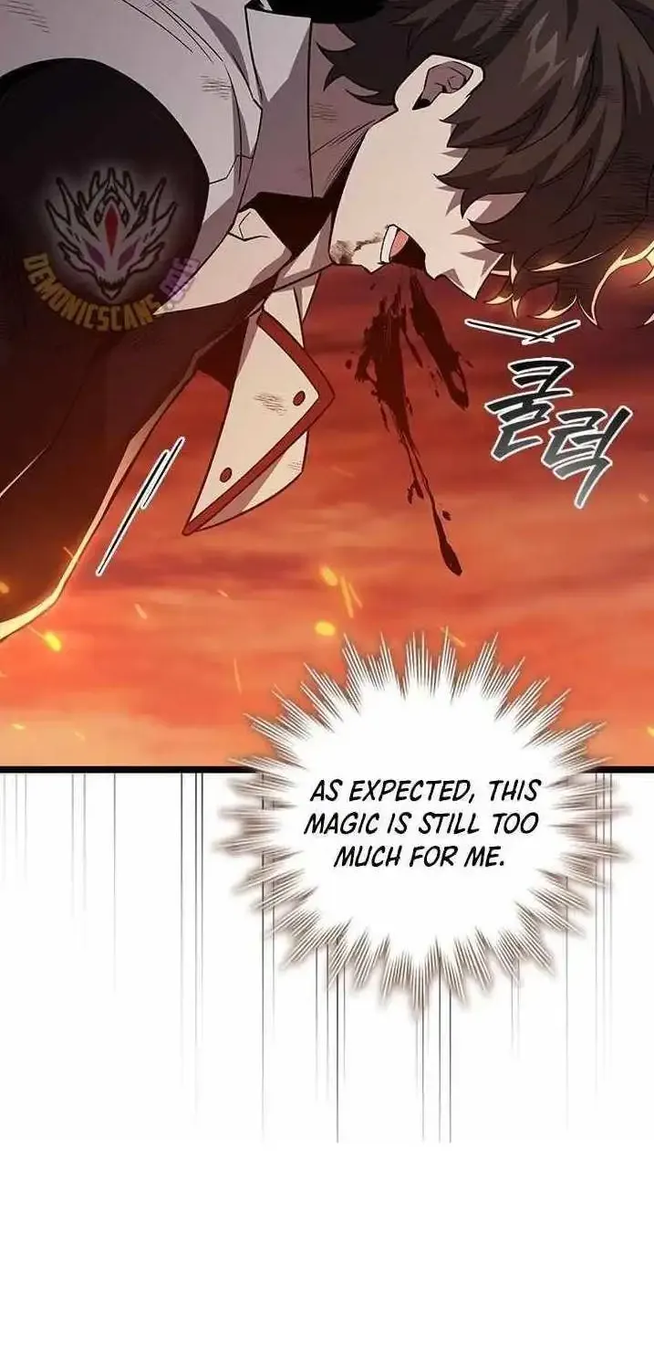 Dragon-Devouring Mage Zinmanga X Chapter 93 Page 7