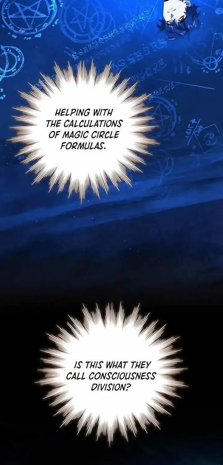 Dragon-Devouring Mage Zinmanga X Chapter 93 Page 71