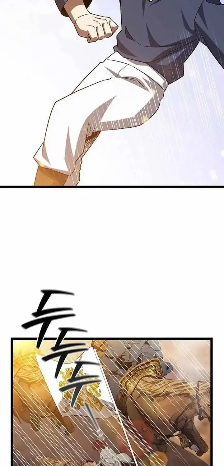 Dragon-Devouring Mage Zinmanga X Chapter 93 Page 93