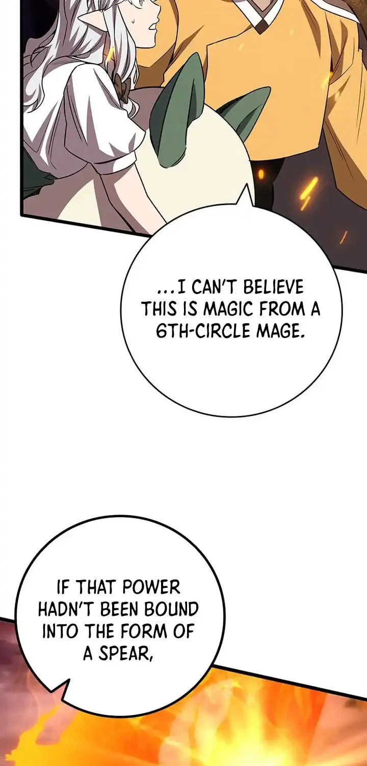 Dragon-Devouring Mage Zinmanga X Chapter 92 Page 84