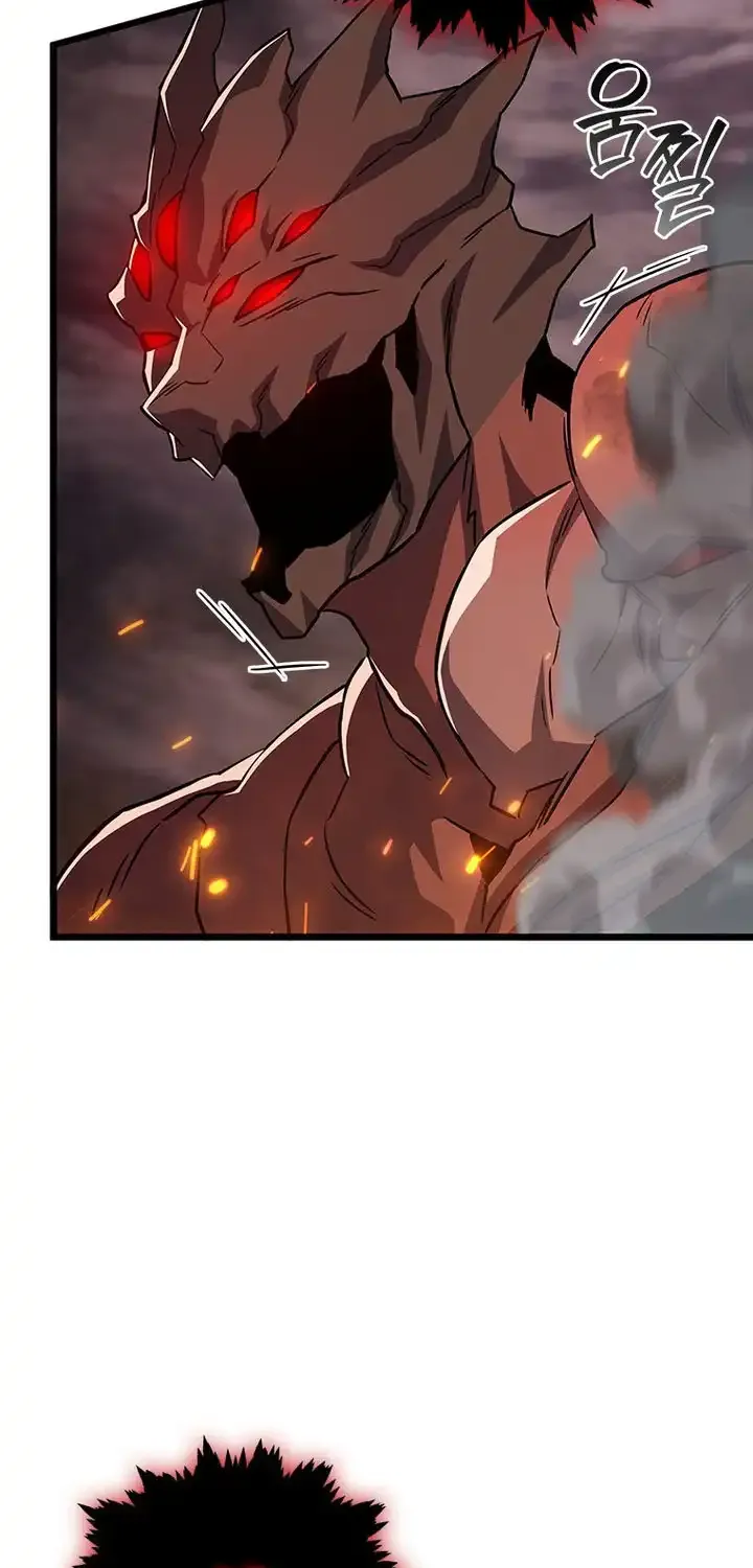 Dragon-Devouring Mage Zinmanga X Chapter 92 Page 92