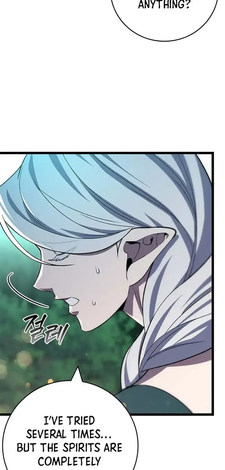Dragon-Devouring Mage Zinmanga X Chapter 90 Page 44