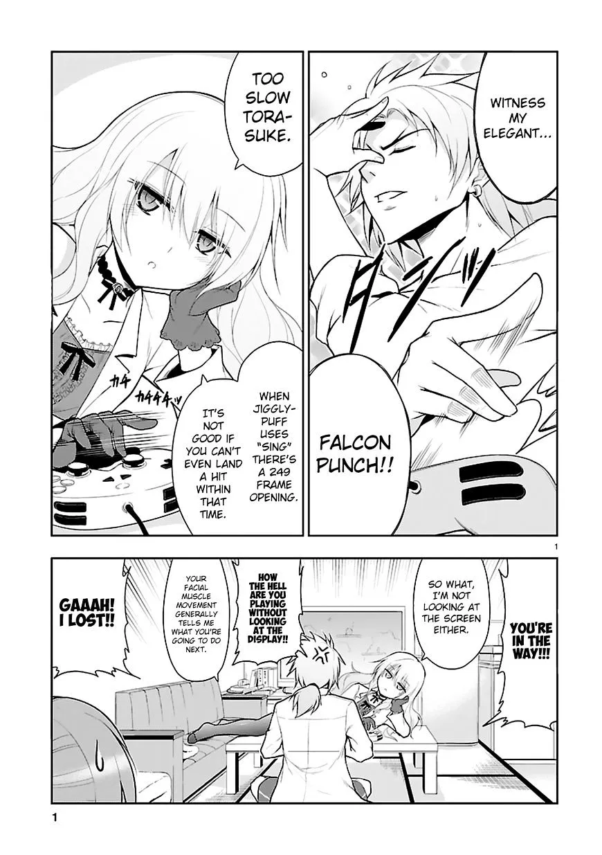 Rike ga Koi ni Ochita no de Shoumeishitemita Zinmanga X Chapter 7 Page 1