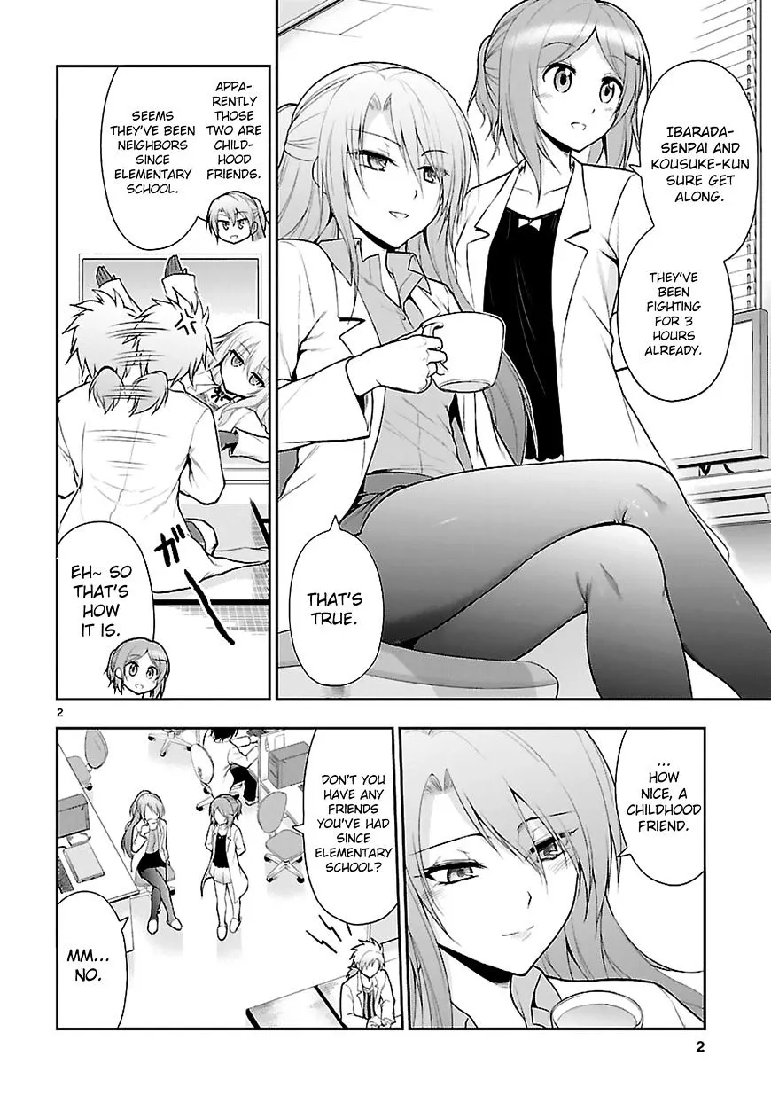 Rike ga Koi ni Ochita no de Shoumeishitemita Zinmanga X Chapter 7 Page 2