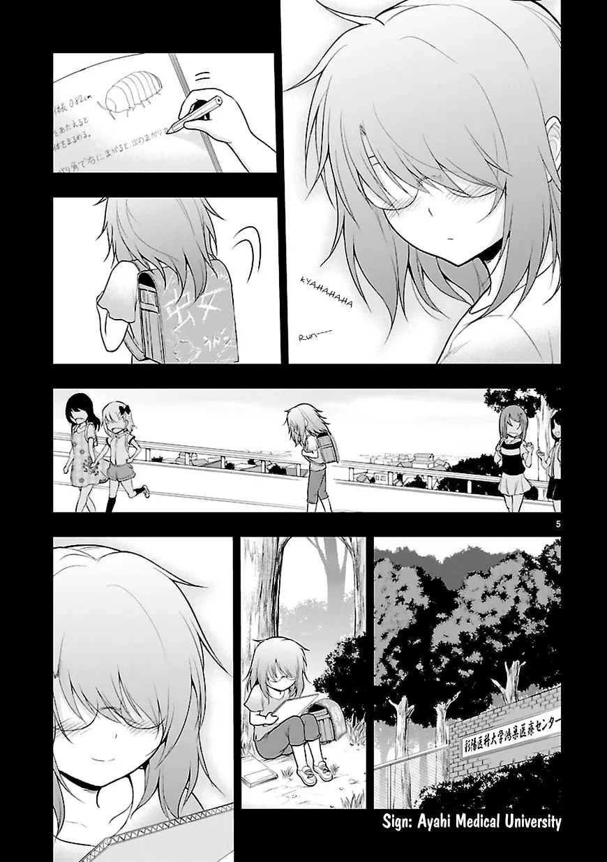 Rike ga Koi ni Ochita no de Shoumeishitemita Zinmanga X Chapter 7 Page 5
