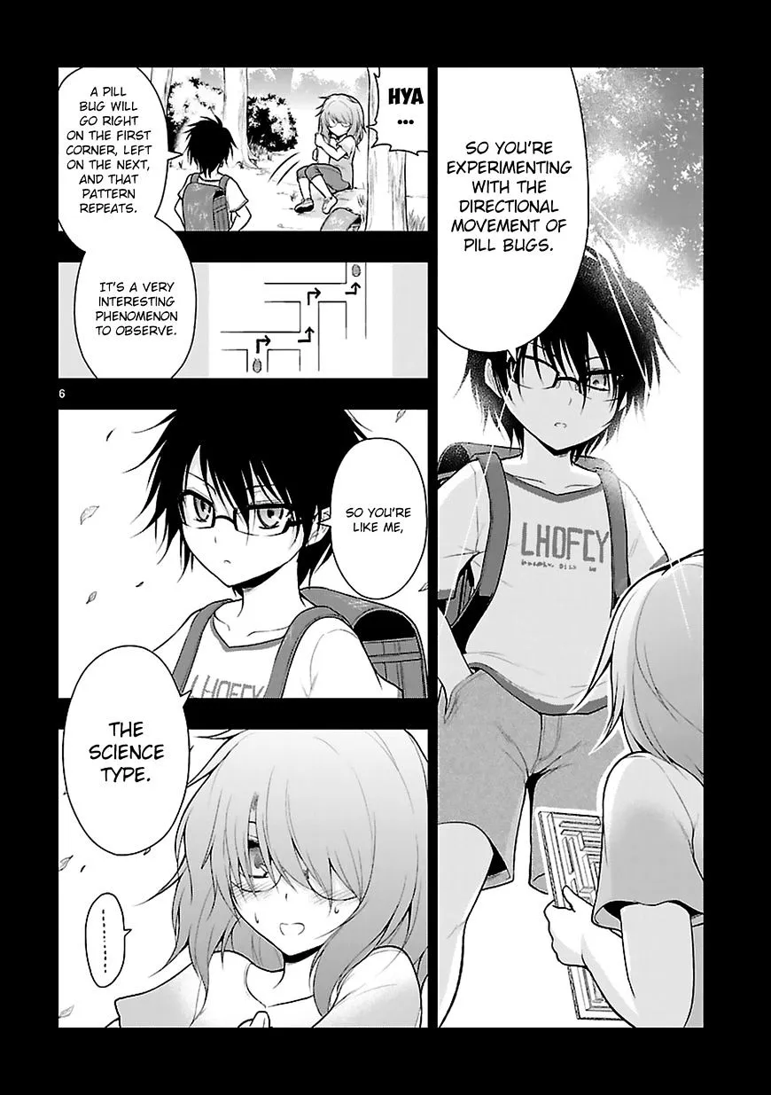 Rike ga Koi ni Ochita no de Shoumeishitemita Zinmanga X Chapter 7 Page 6