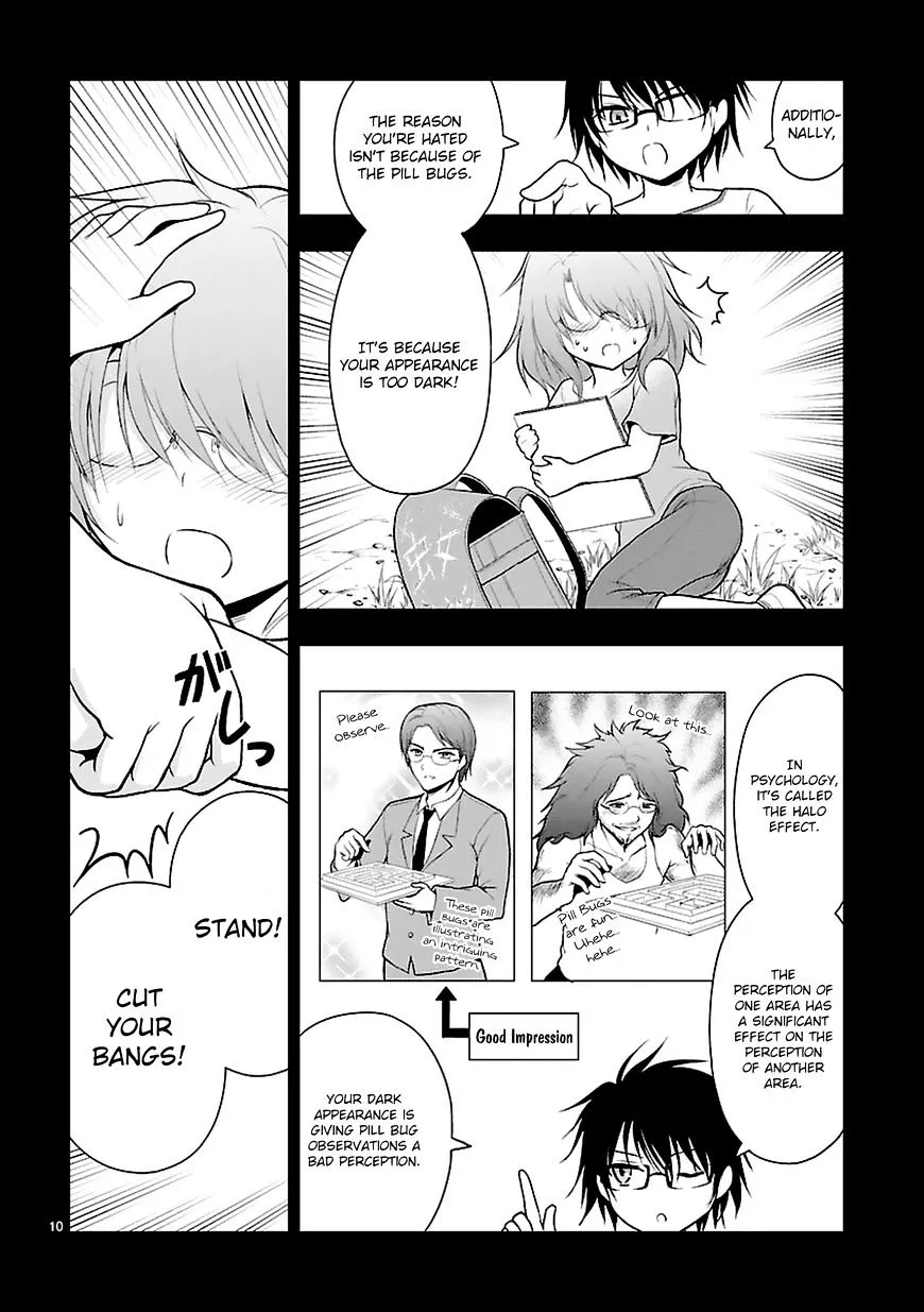Rike ga Koi ni Ochita no de Shoumeishitemita Zinmanga X Chapter 7 Page 10