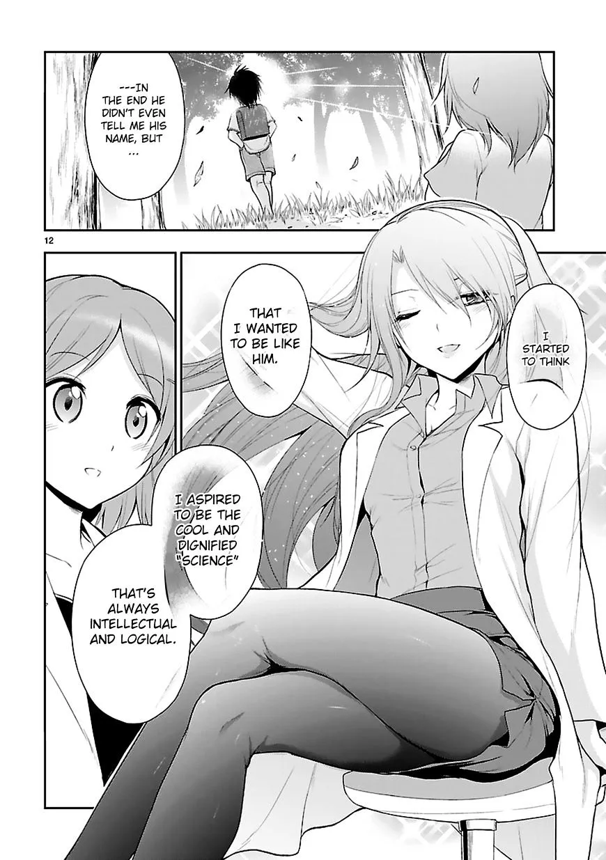 Rike ga Koi ni Ochita no de Shoumeishitemita Zinmanga X Chapter 7 Page 12