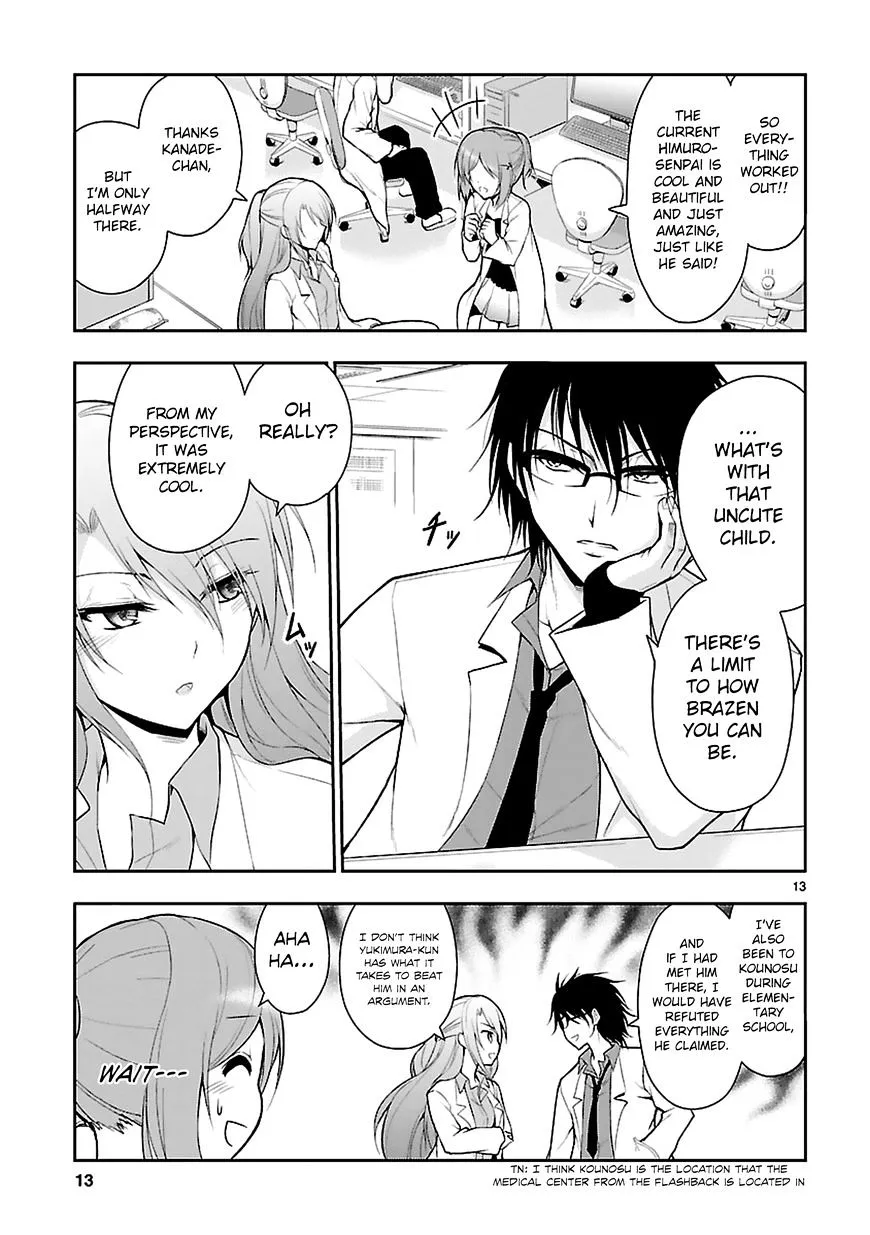 Rike ga Koi ni Ochita no de Shoumeishitemita Zinmanga X Chapter 7 Page 13