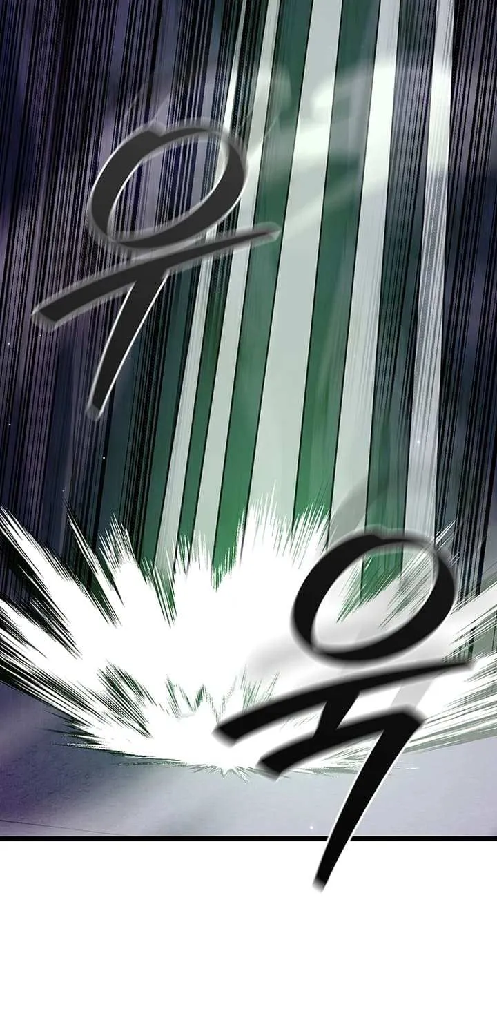 Dragon-Devouring Mage Zinmanga X Chapter 85 Page 59