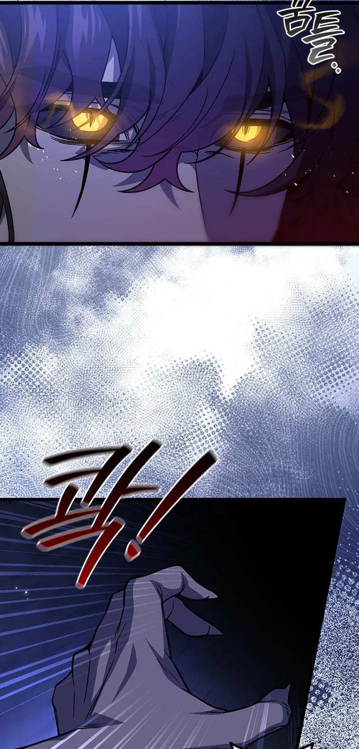 Dragon-Devouring Mage Zinmanga X Chapter 83 Page 17