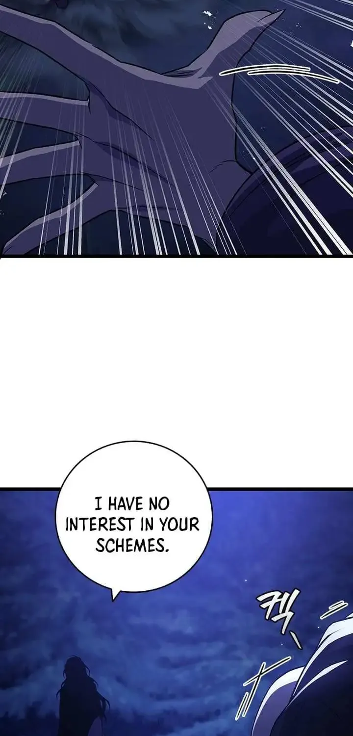 Dragon-Devouring Mage Zinmanga X Chapter 83 Page 31