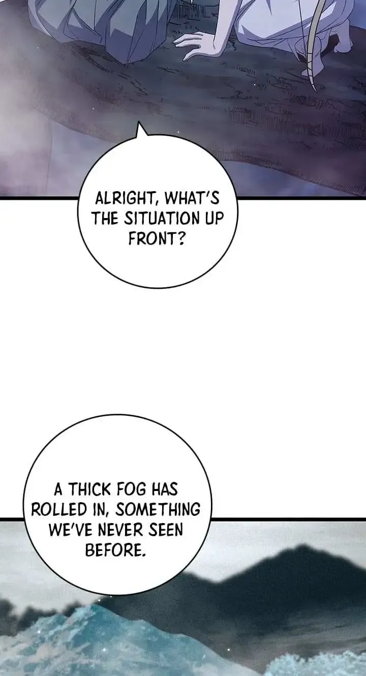 Dragon-Devouring Mage Zinmanga X Chapter 83 Page 80