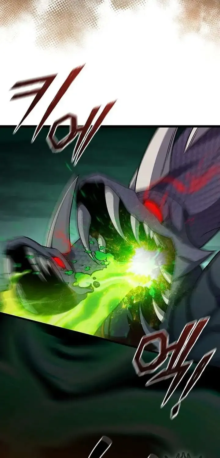 Dragon-Devouring Mage Zinmanga X Chapter 82 Page 46