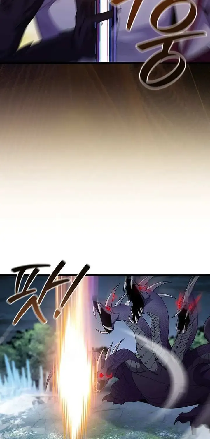 Dragon-Devouring Mage Zinmanga X Chapter 82 Page 53