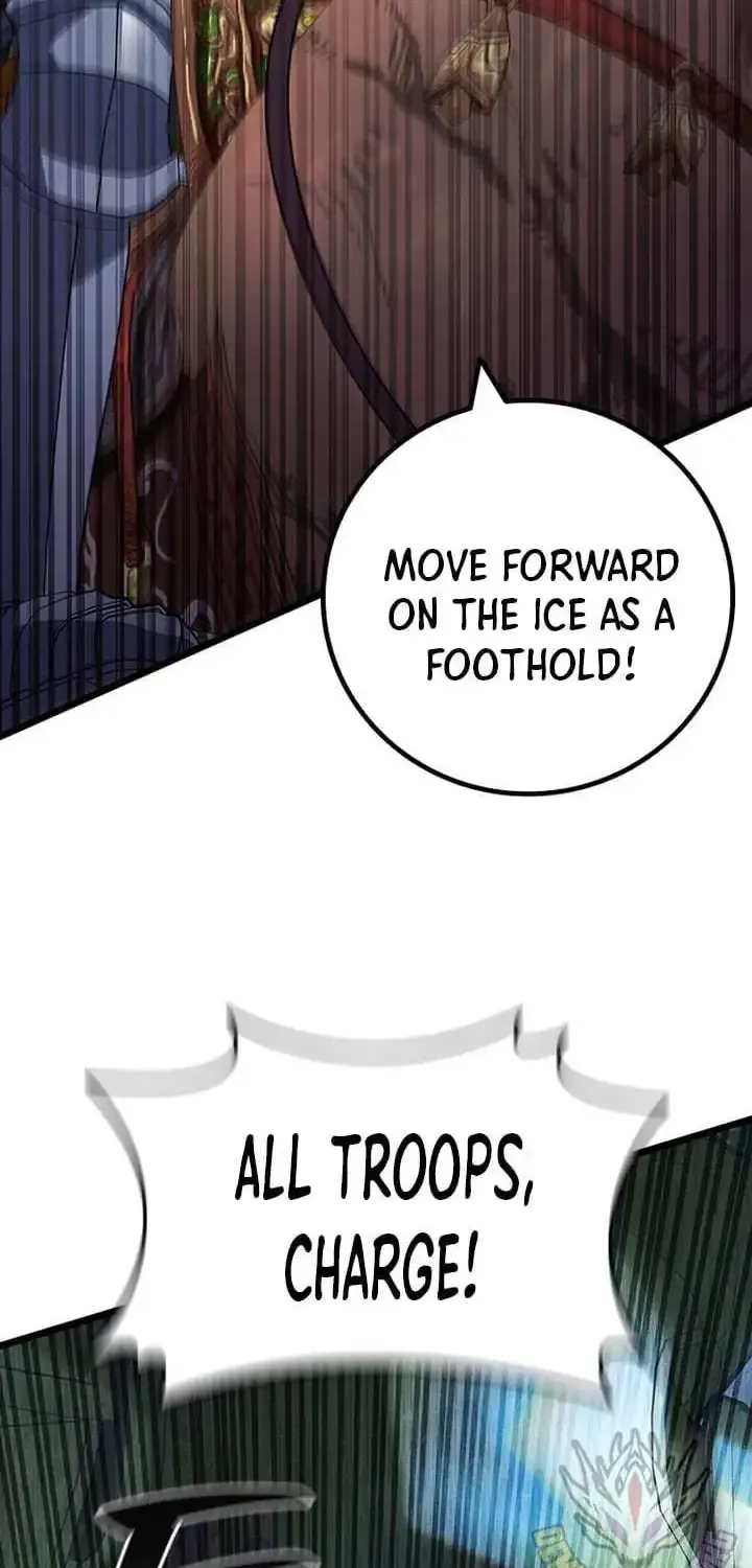 Dragon-Devouring Mage Zinmanga X Chapter 81 Page 17