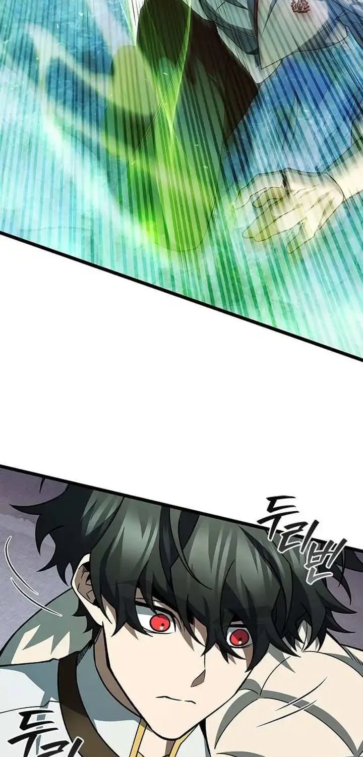 Dragon-Devouring Mage Zinmanga X Chapter 81 Page 33