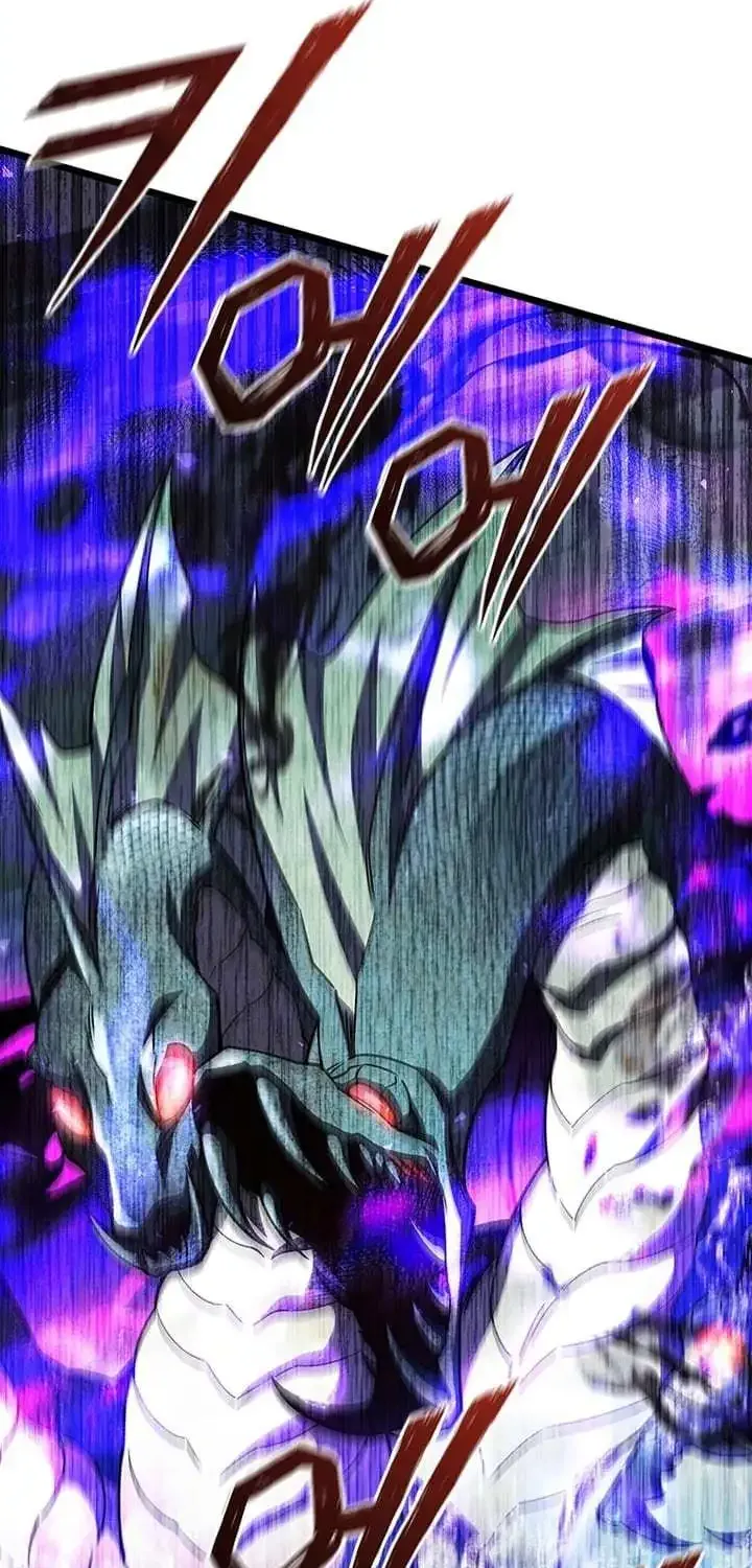 Dragon-Devouring Mage Zinmanga X Chapter 81 Page 39
