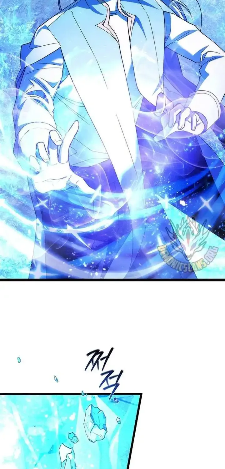 Dragon-Devouring Mage Zinmanga X Chapter 81 Page 44