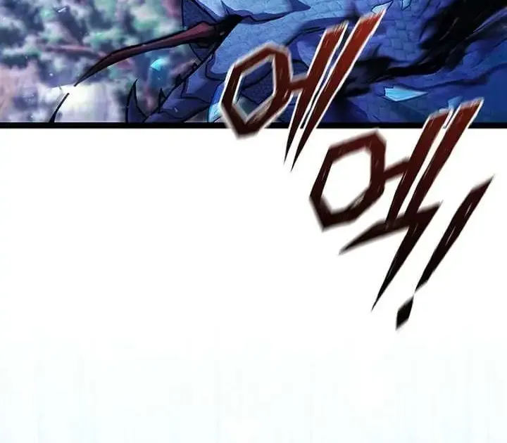 Dragon-Devouring Mage Zinmanga X Chapter 81 Page 47