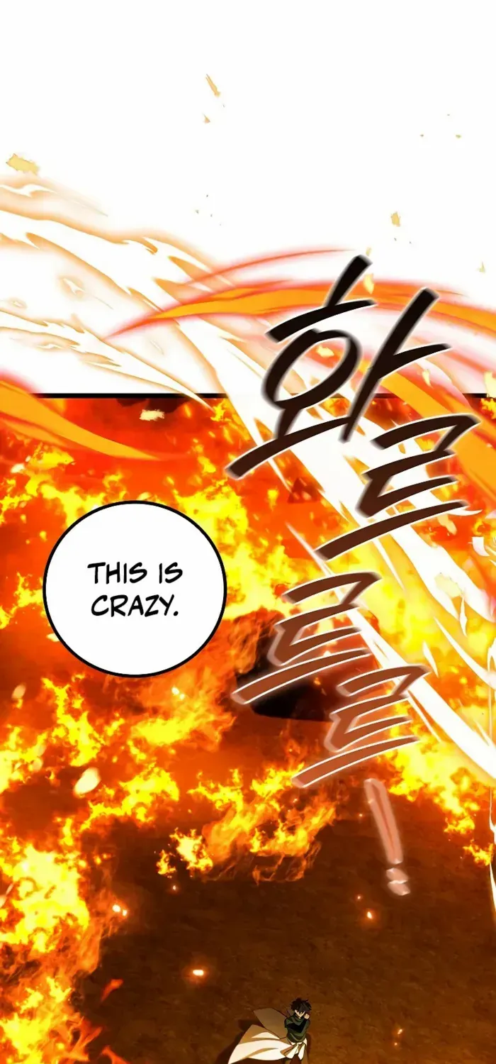 Dragon-Devouring Mage Zinmanga X Chapter 79 Page 1