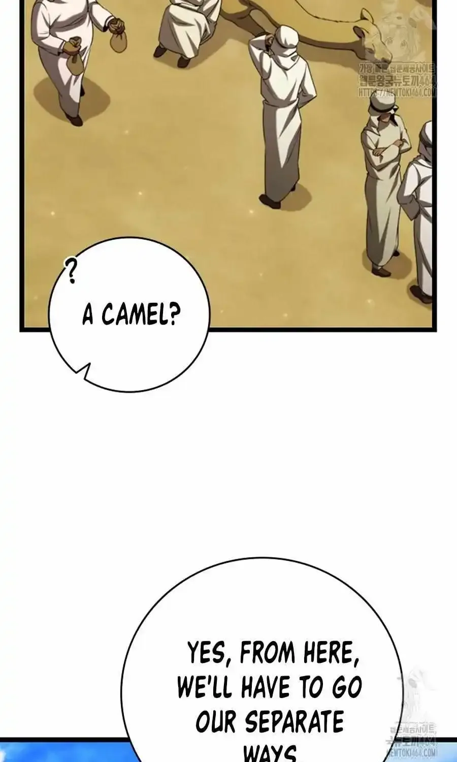 Dragon-Devouring Mage Zinmanga X Chapter 78 Page 29